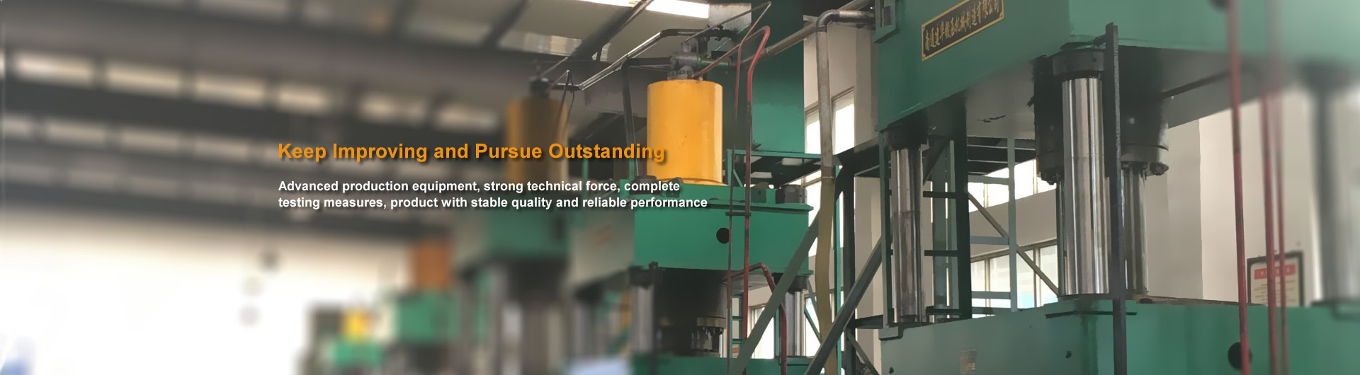 Weixing Machine