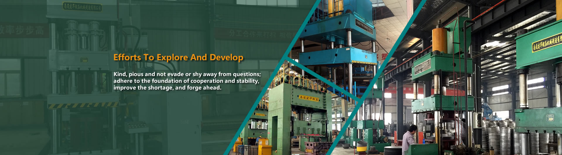 Weixing Machine